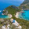 Corfu